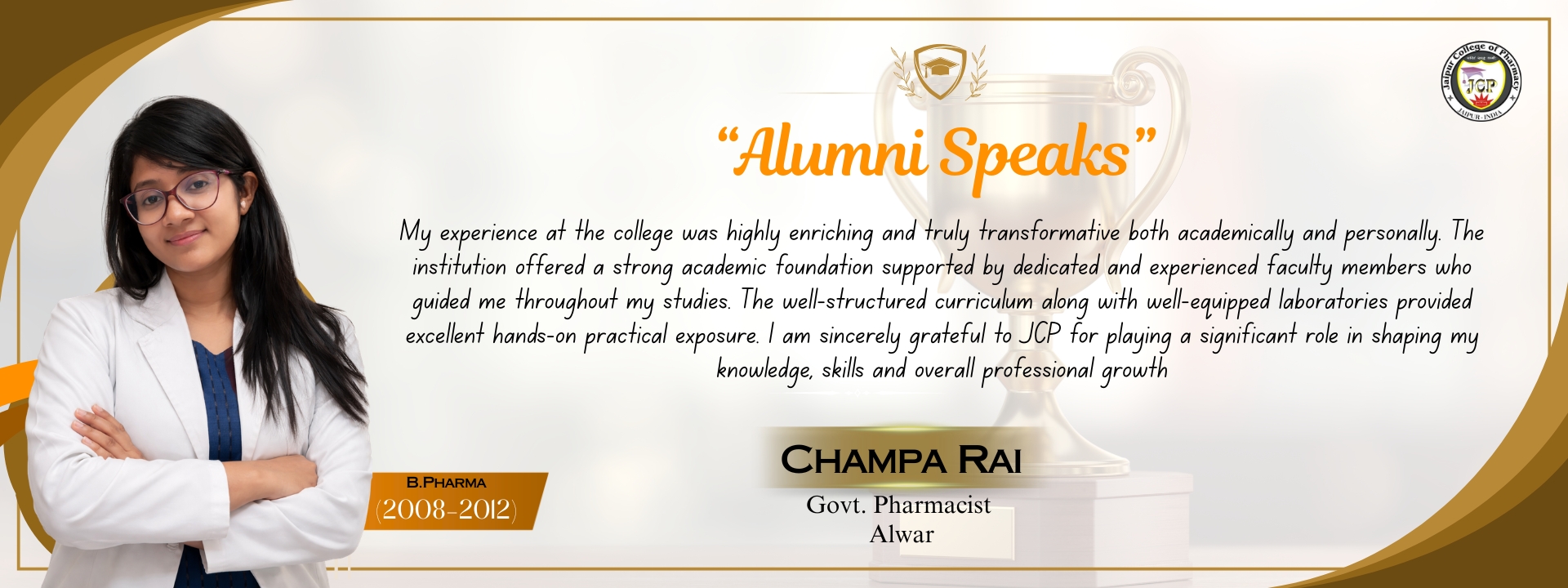 Alumni Speaks by Dr. Arindam Chatterjee